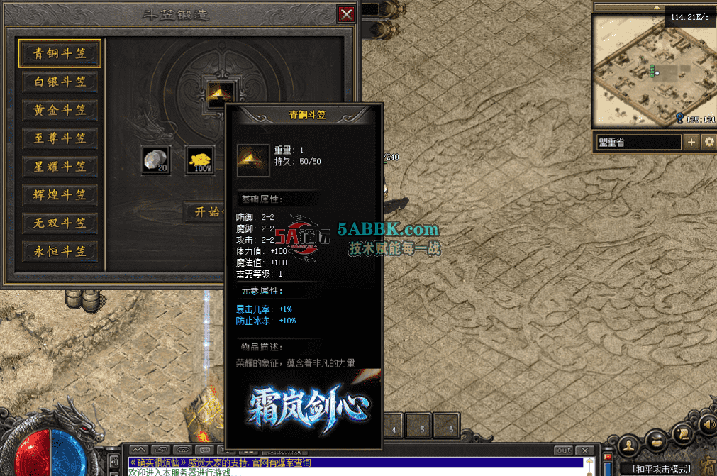 QQ图片20260821175651.png