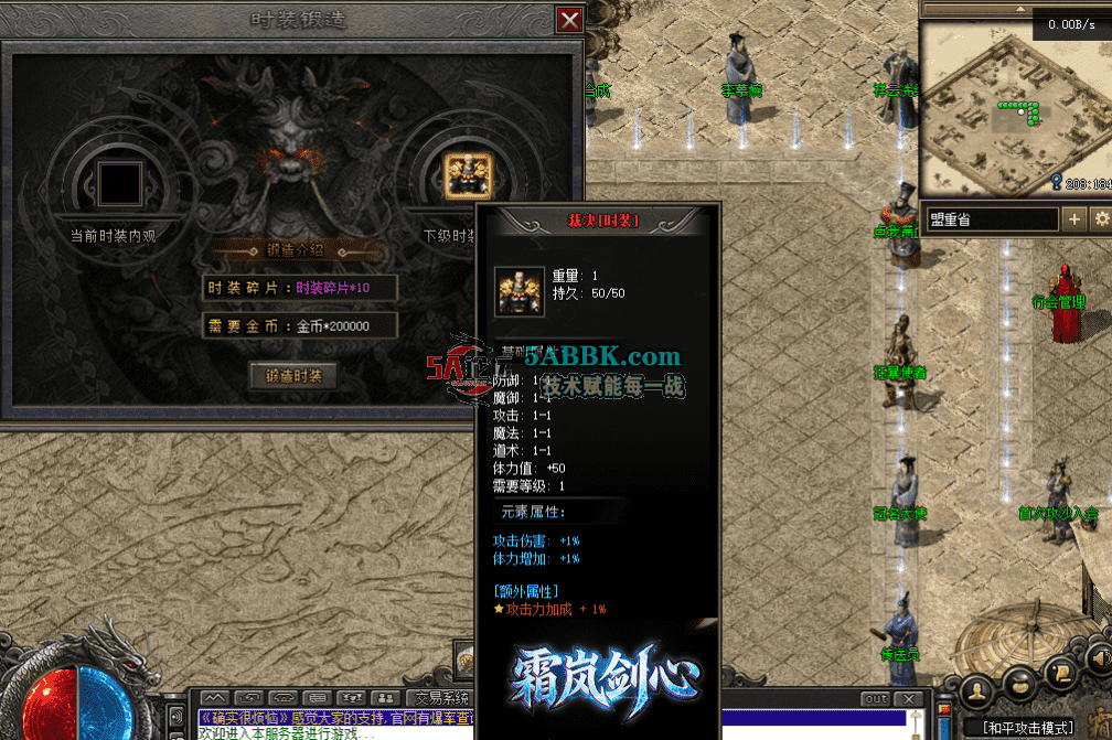 QQ图片20260821175708.png