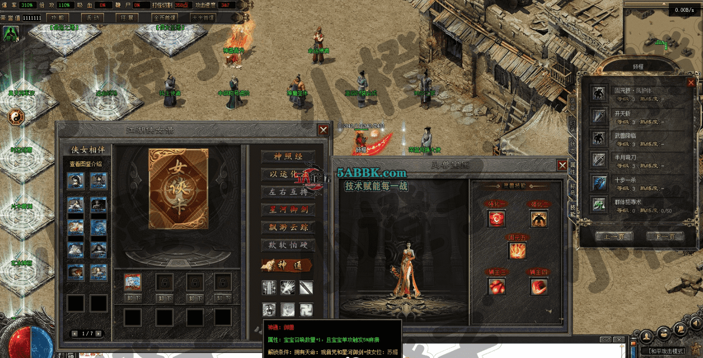 QQ图片20260821175831.png