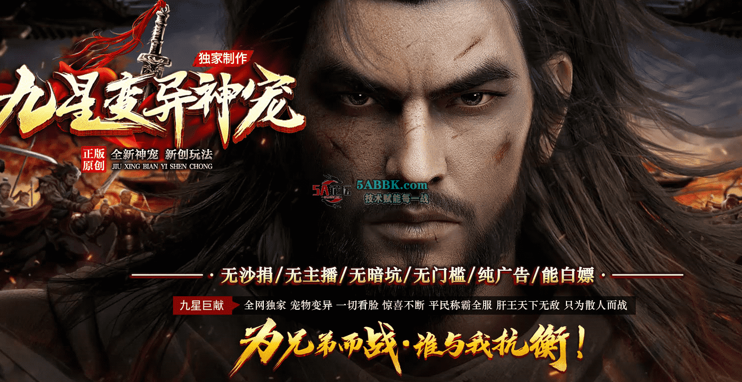 QQ图片20260821225824.png