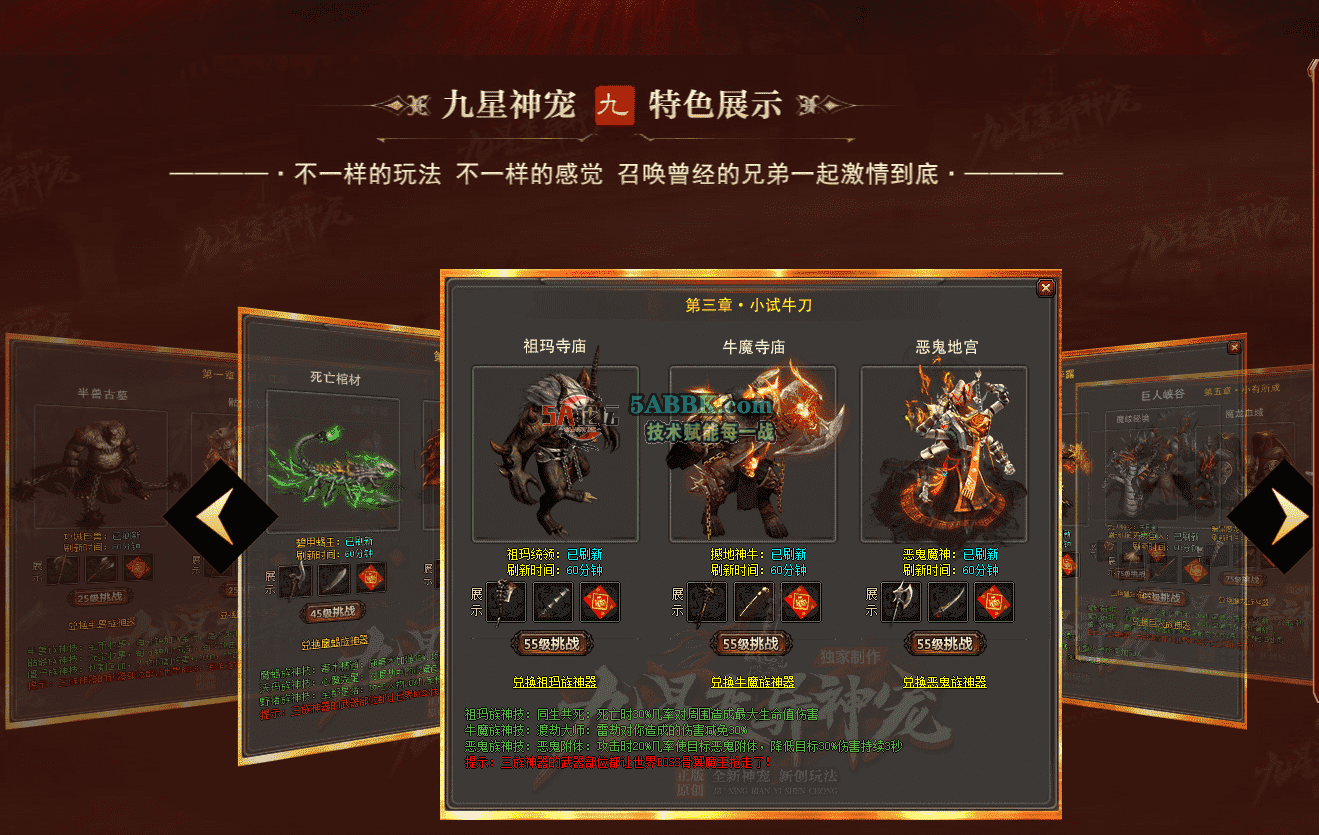QQ图片20260821225931.png