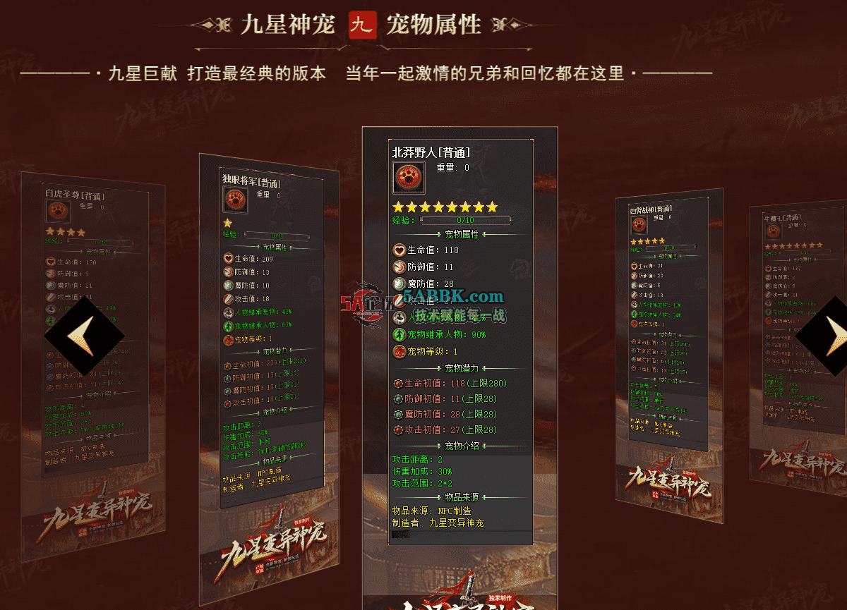QQ图片20260821230003.png