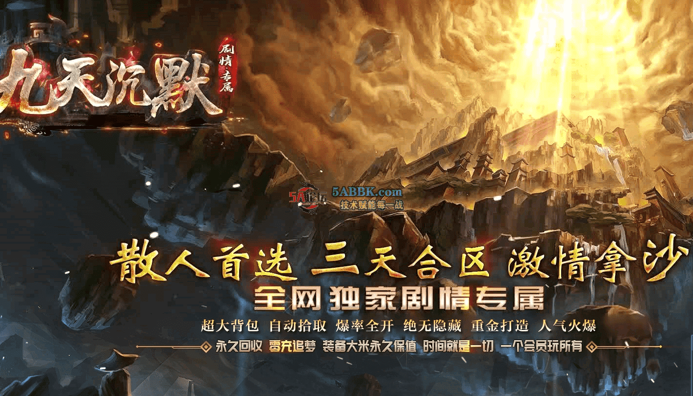 QQ图片20260822215409.png
