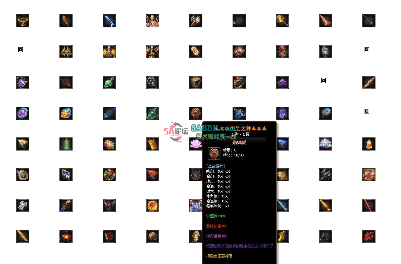 QQ图片20260822215447.png
