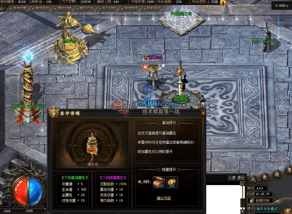 QQ图片20260823104547.png