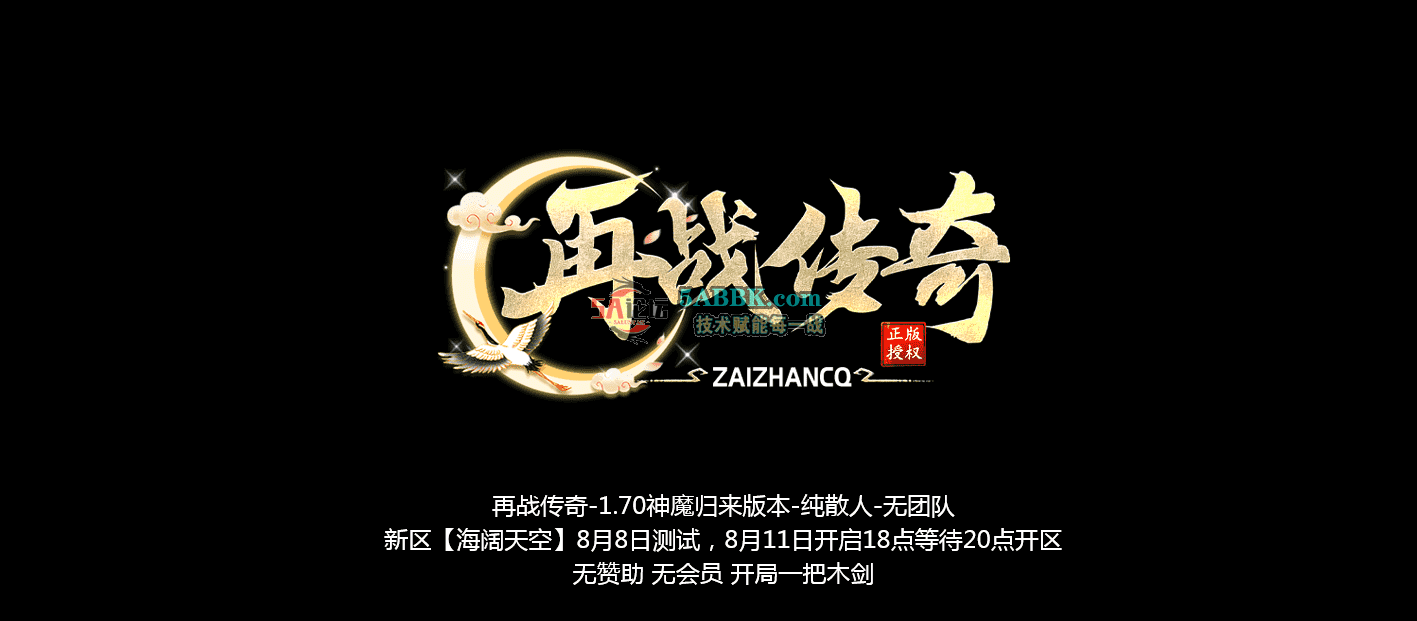 QQ图片20260823120147.png
