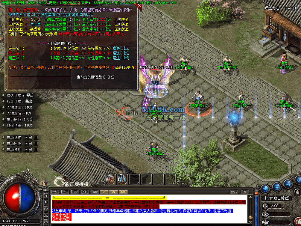 QQ图片20260823222153.png