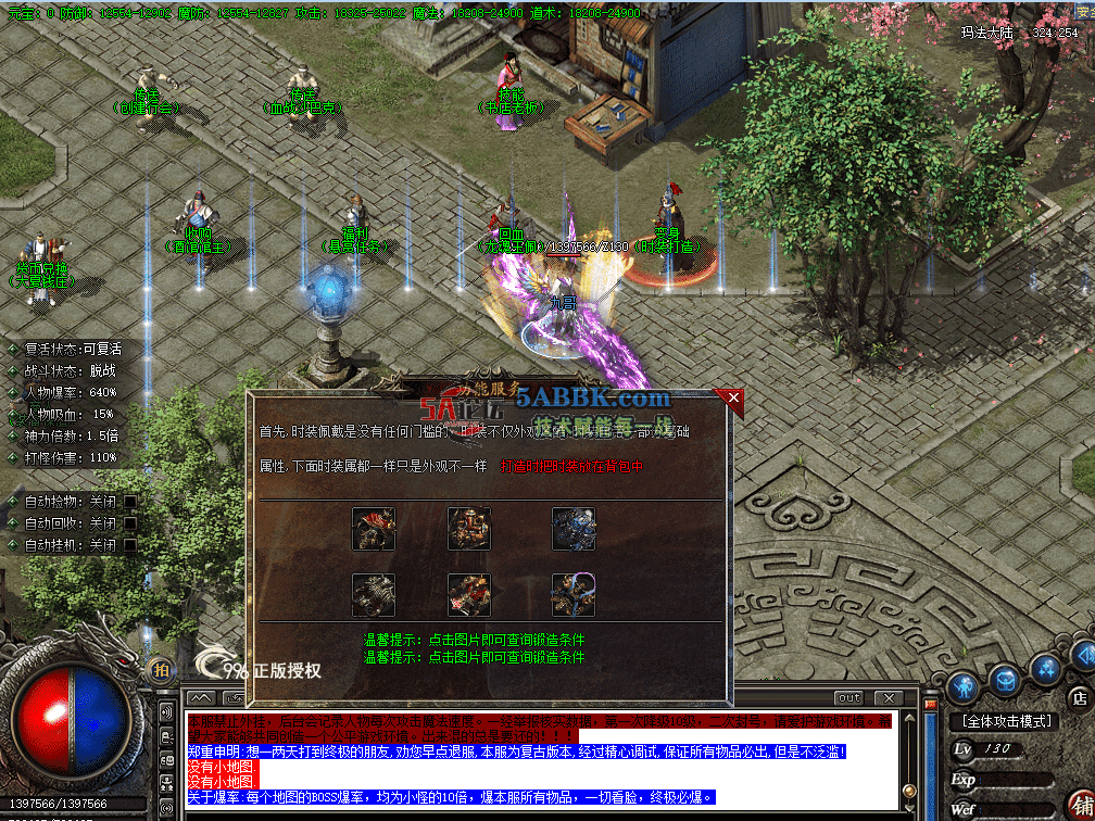 QQ图片20260823222248.png