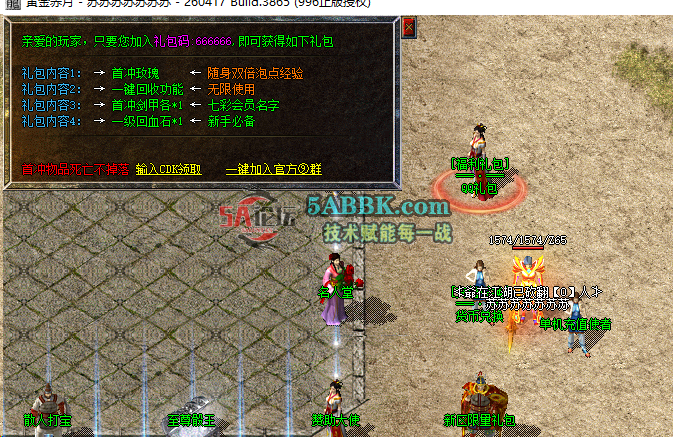 0a1133fb-0013-4477-abad-3bbb9baaa7e7.png