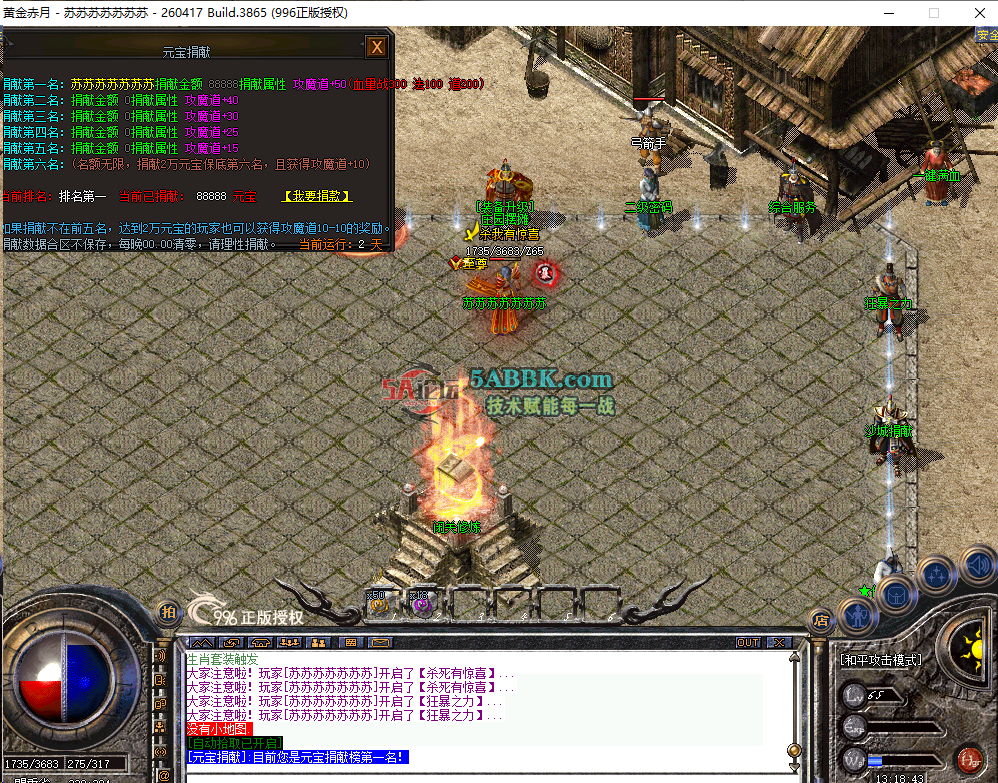 5dd73d48-ed8f-4a74-8a50-df4f77923452.png