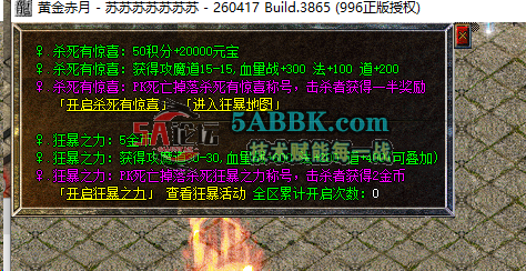 b0a2d2ec-9350-446b-b2fd-e0af4a5e01bc.png