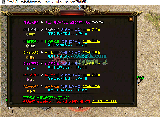 85c0fa17-8f9d-4659-b70c-cc81932ce5d3.png