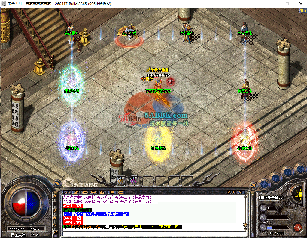 d5d5a400-c64c-4609-95c1-16cf806bf571.png