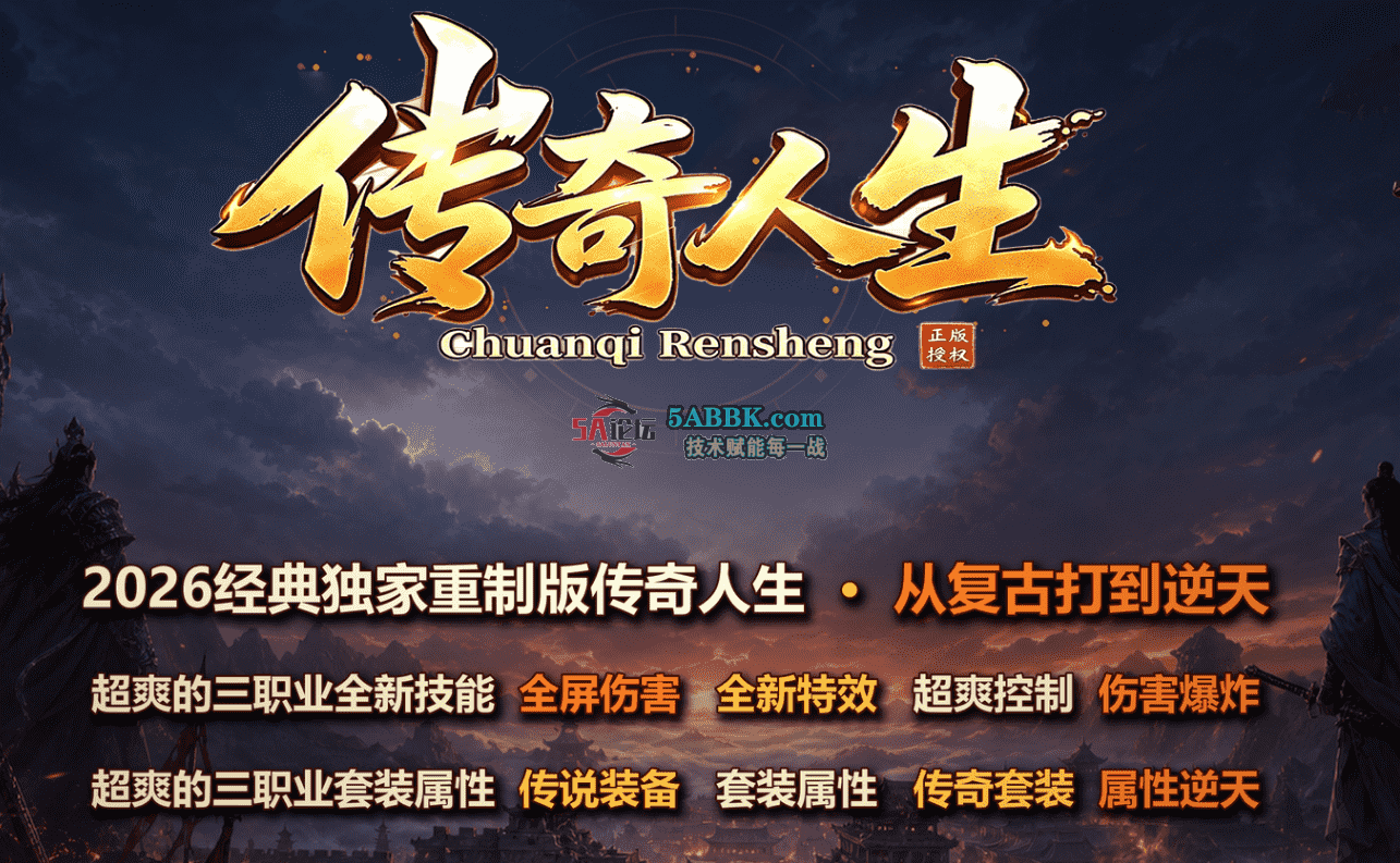 QQ图片20260825001142.png