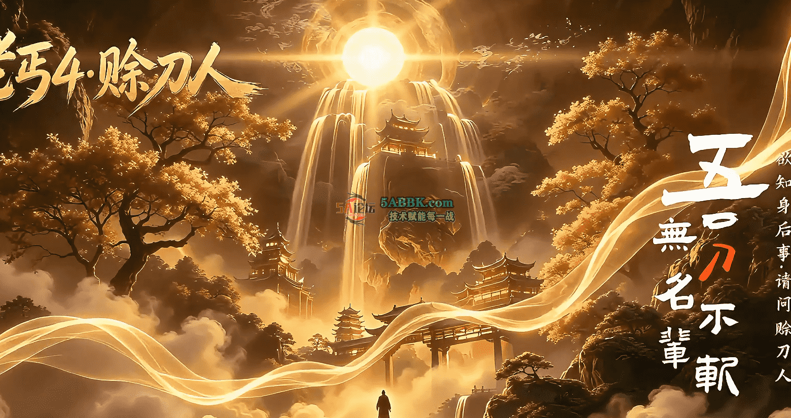 QQ图片20260825110528.png