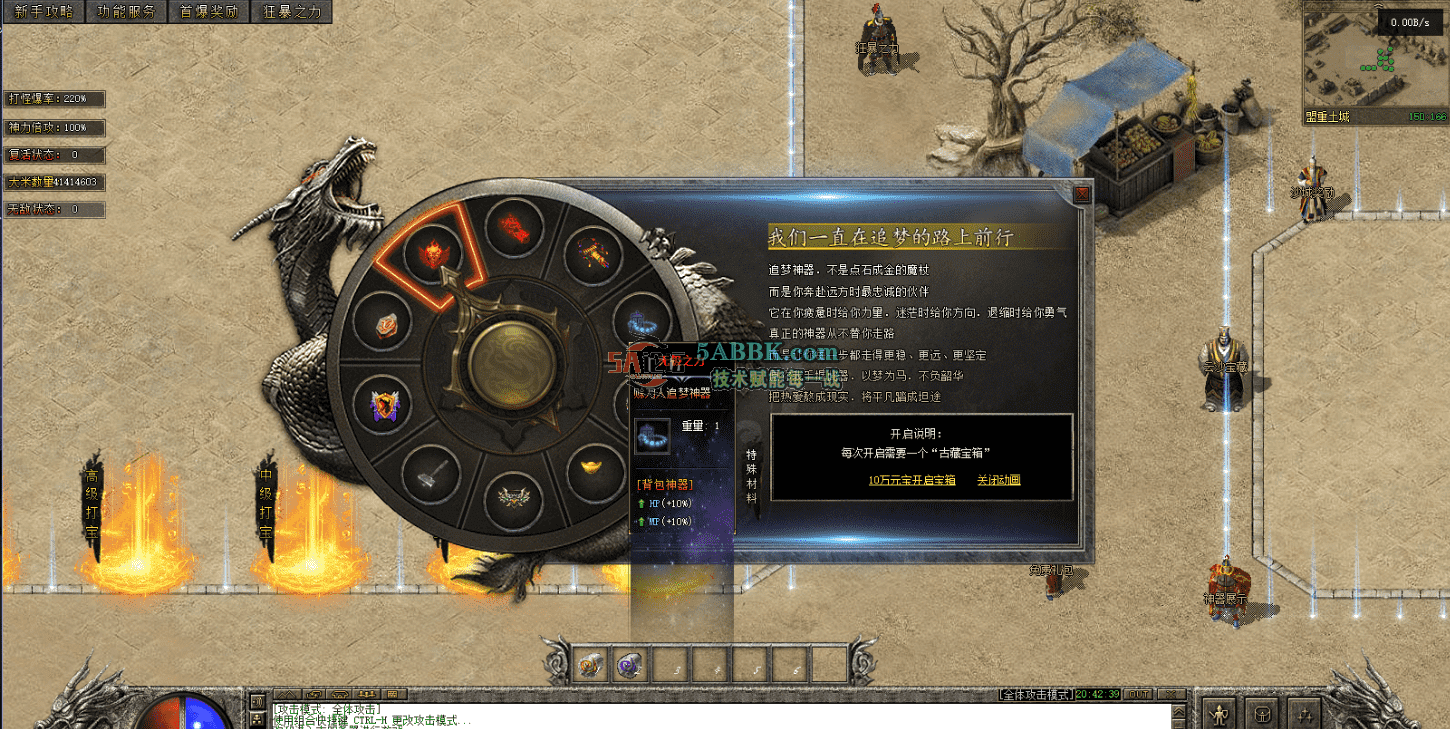 QQ图片20260825111601.png