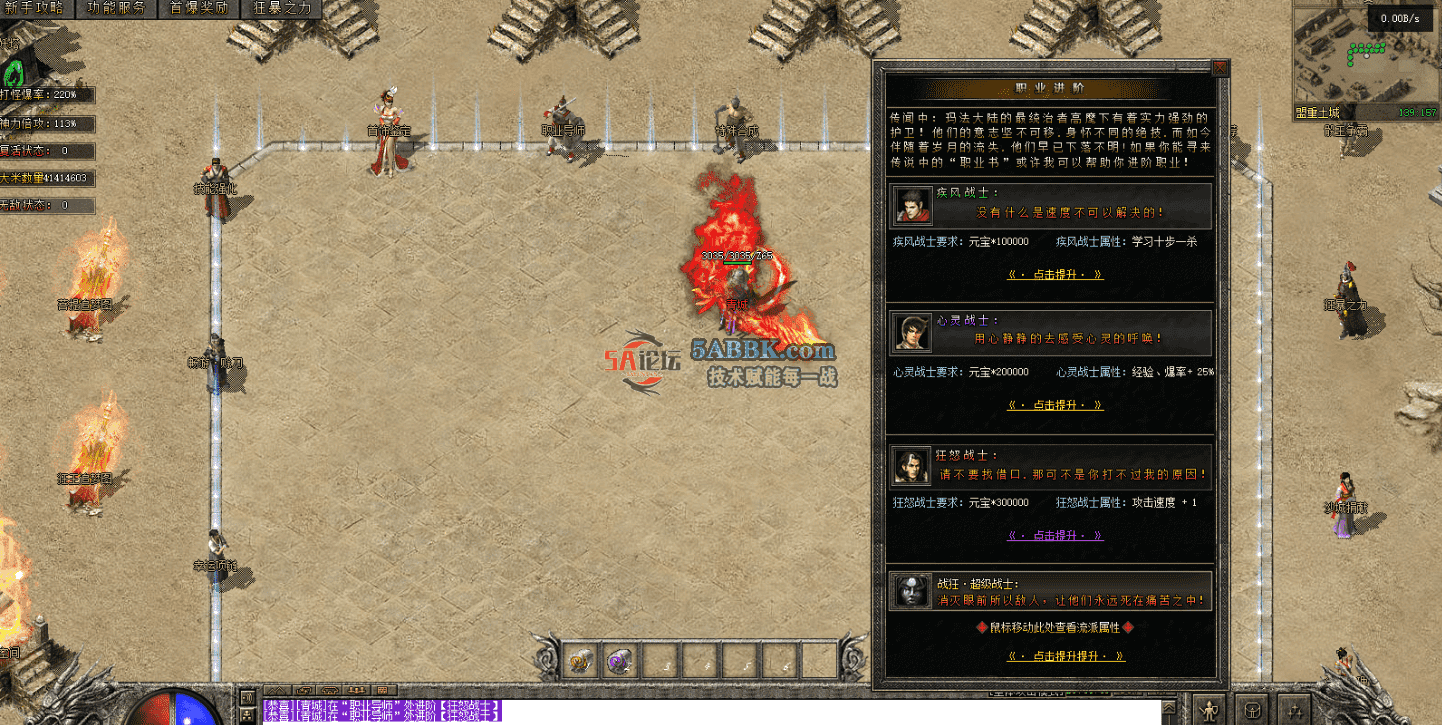 QQ图片20260825111544.png