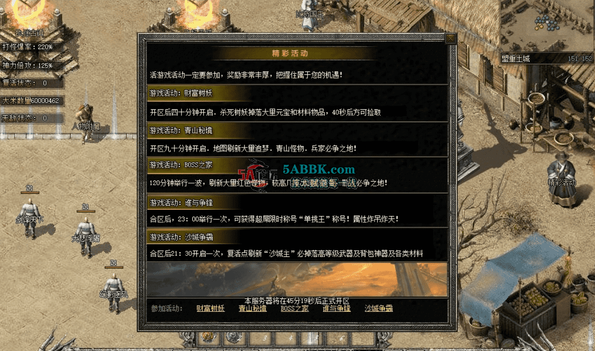 QQ图片20260825112020.png