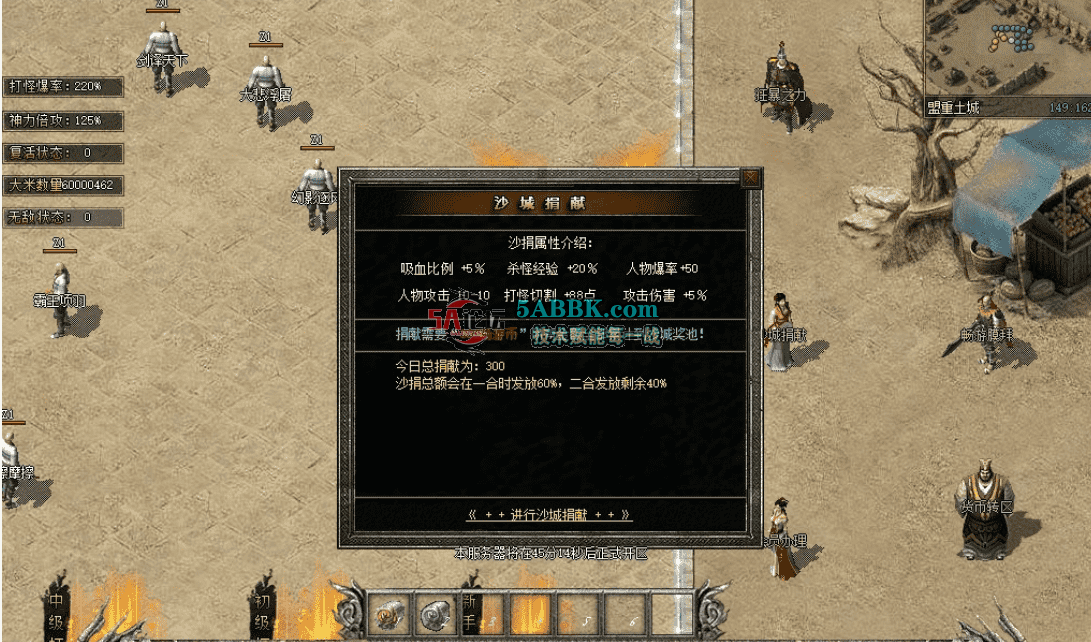 QQ图片20260825112438.png