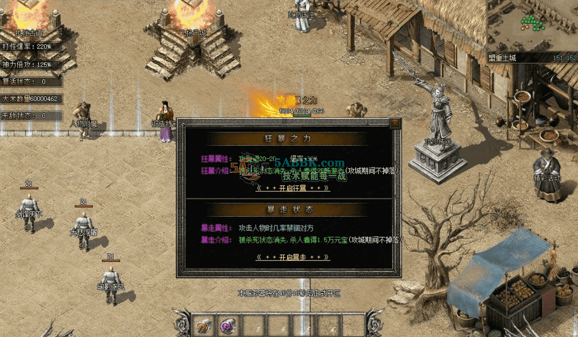 QQ图片20260825112051.png