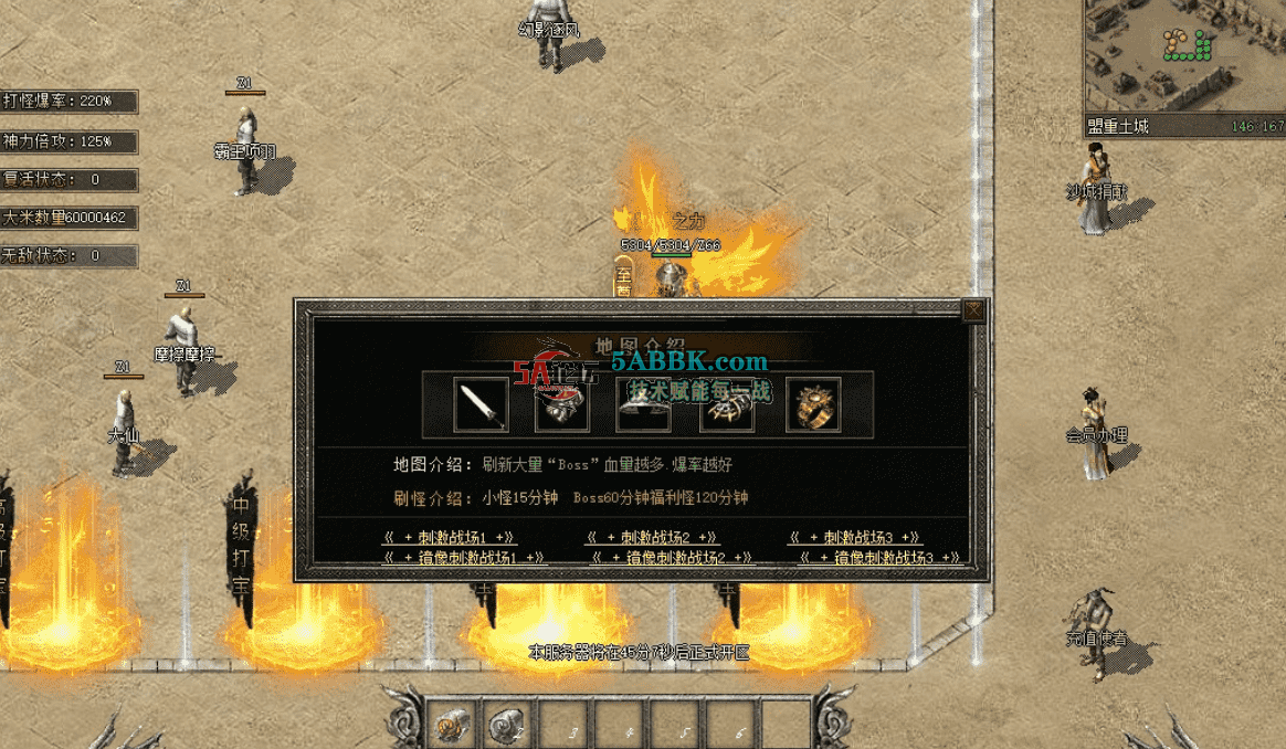 QQ图片20260825112522.png