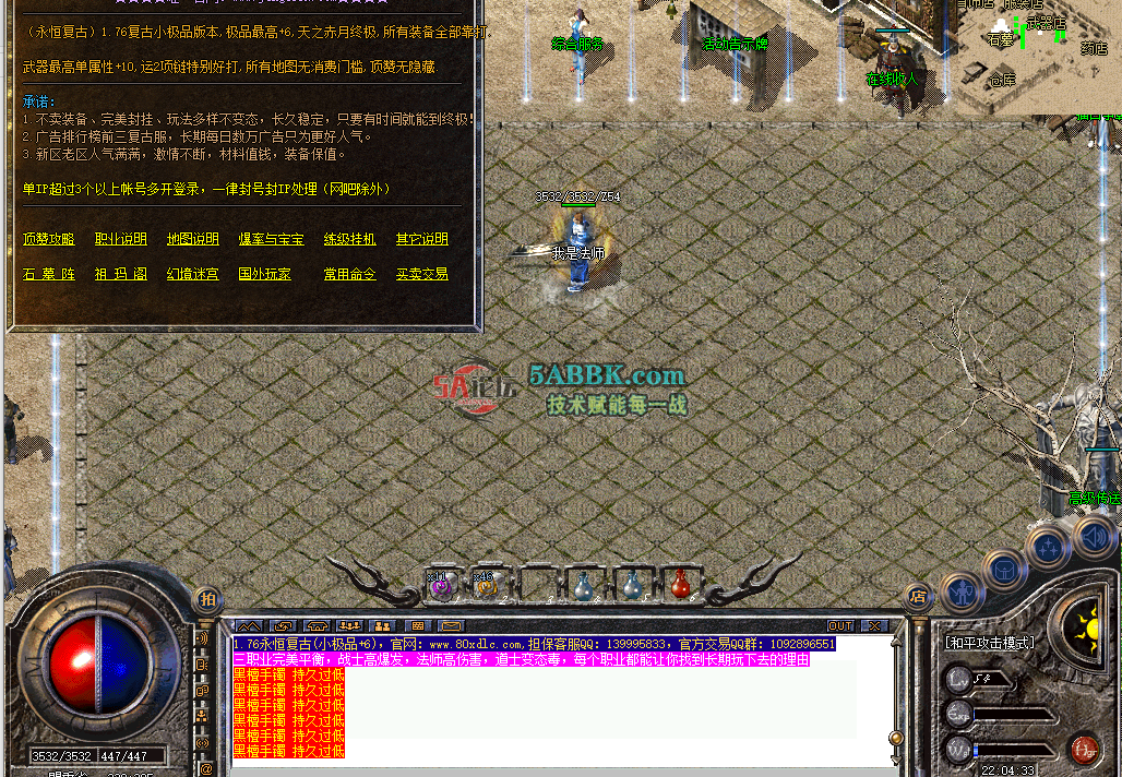 3.png