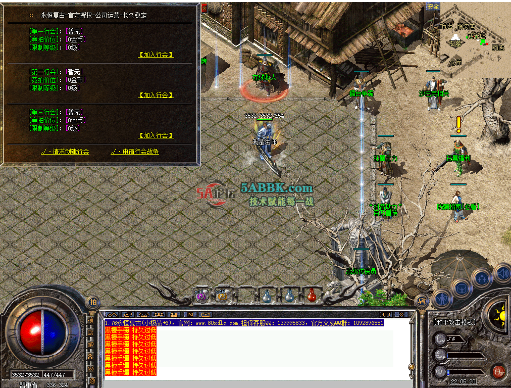 4.png