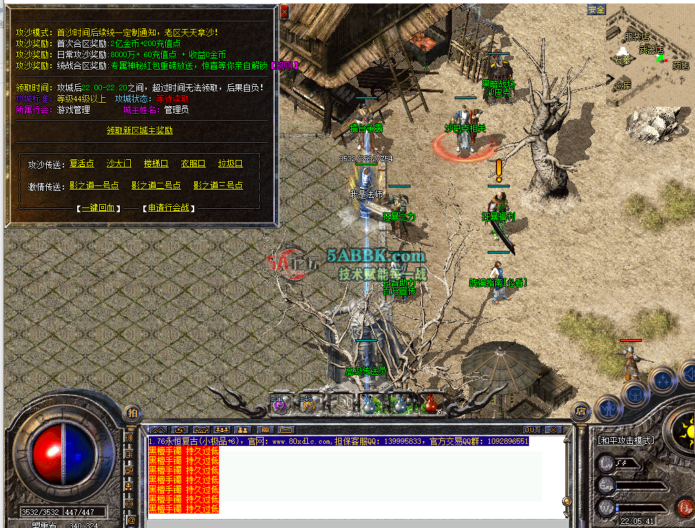 6.png