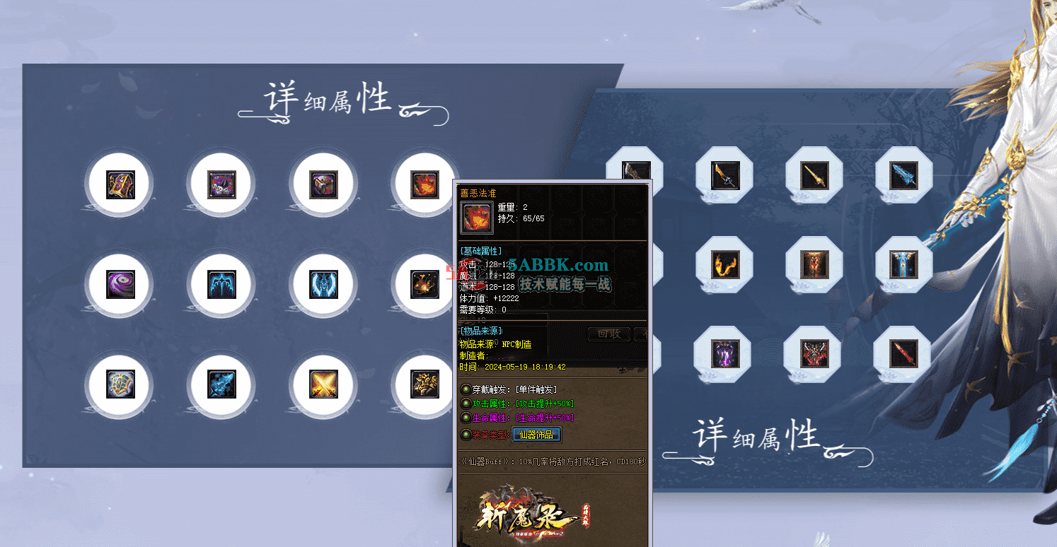 QQ图片20260827095948.png
