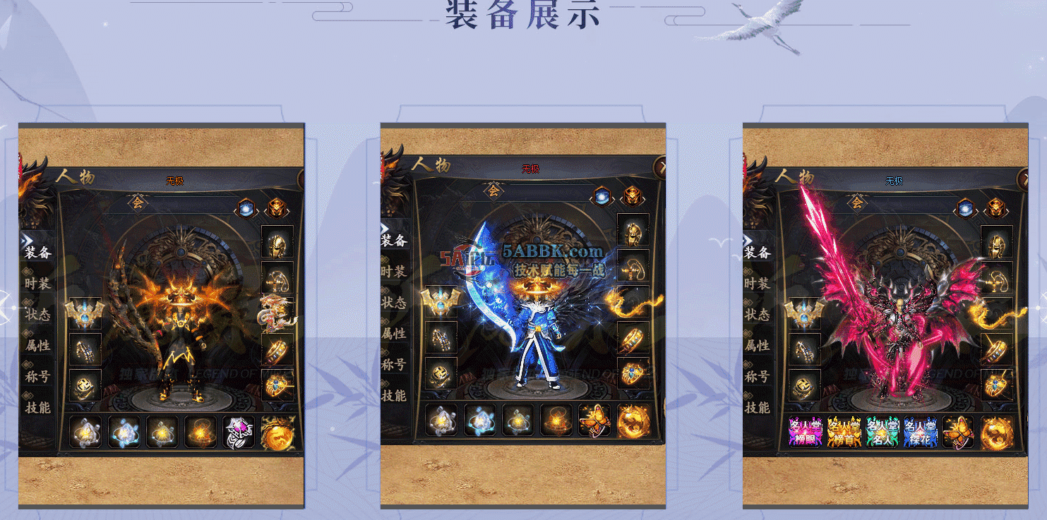 QQ图片20260827100053.png