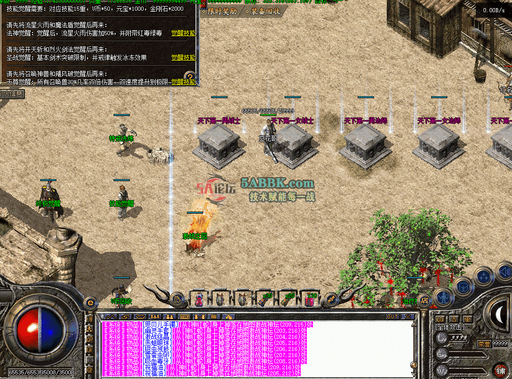 QQ图片20260827145316.png