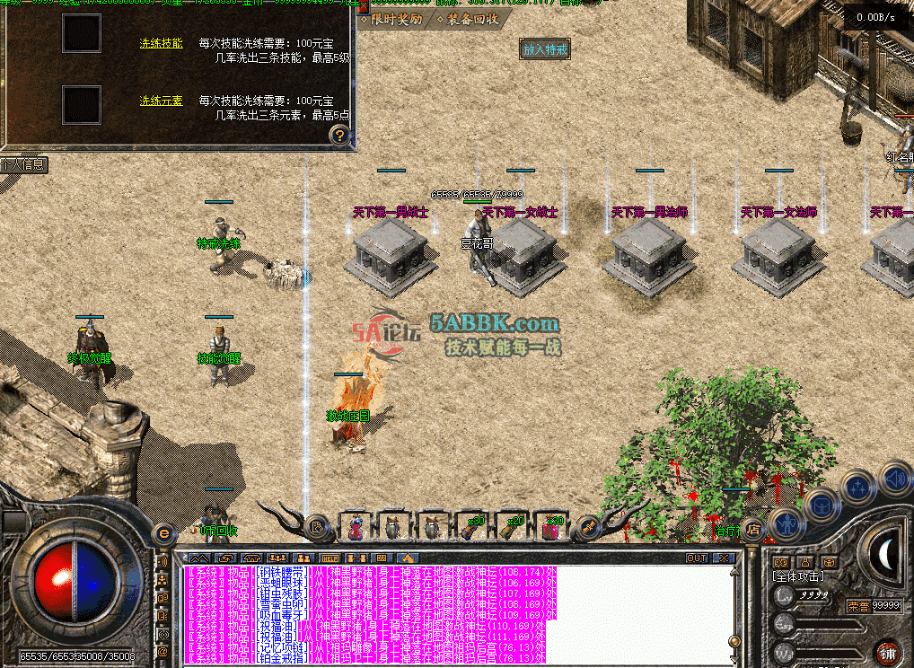 QQ图片20260827145303.png
