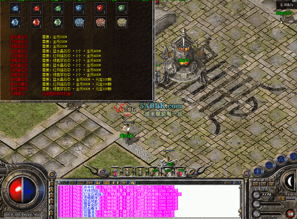 QQ图片20260827145613.png