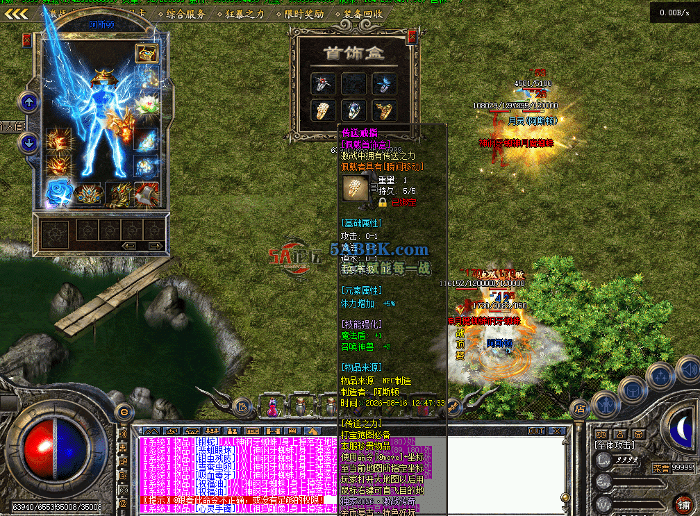 QQ图片20260827150030.png