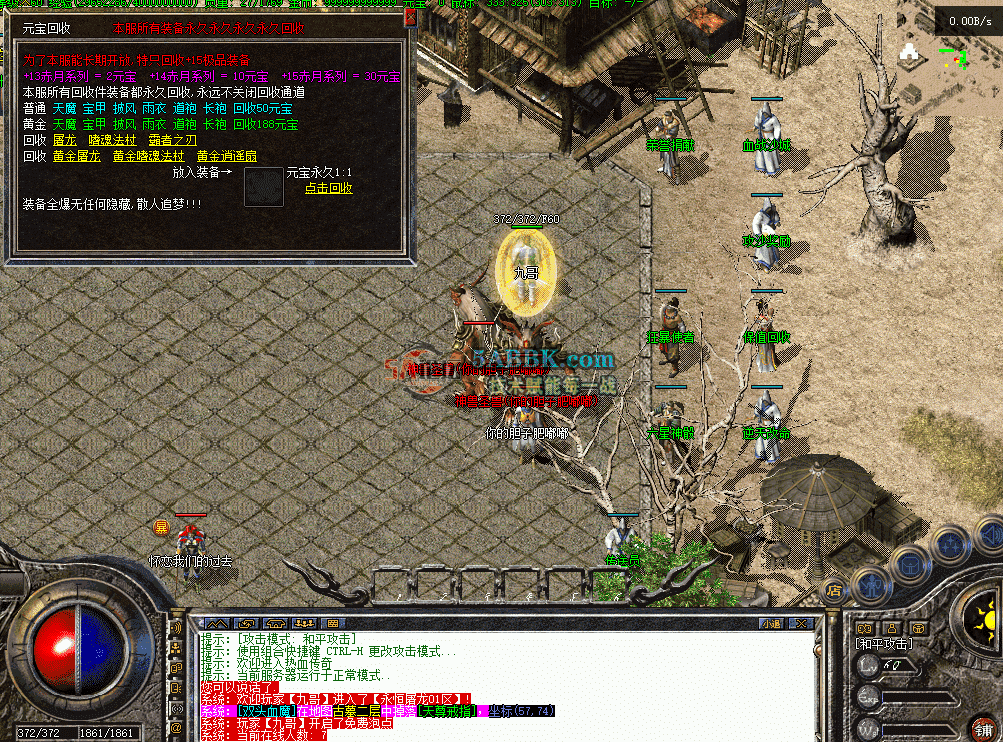 QQ图片20260827182040.png