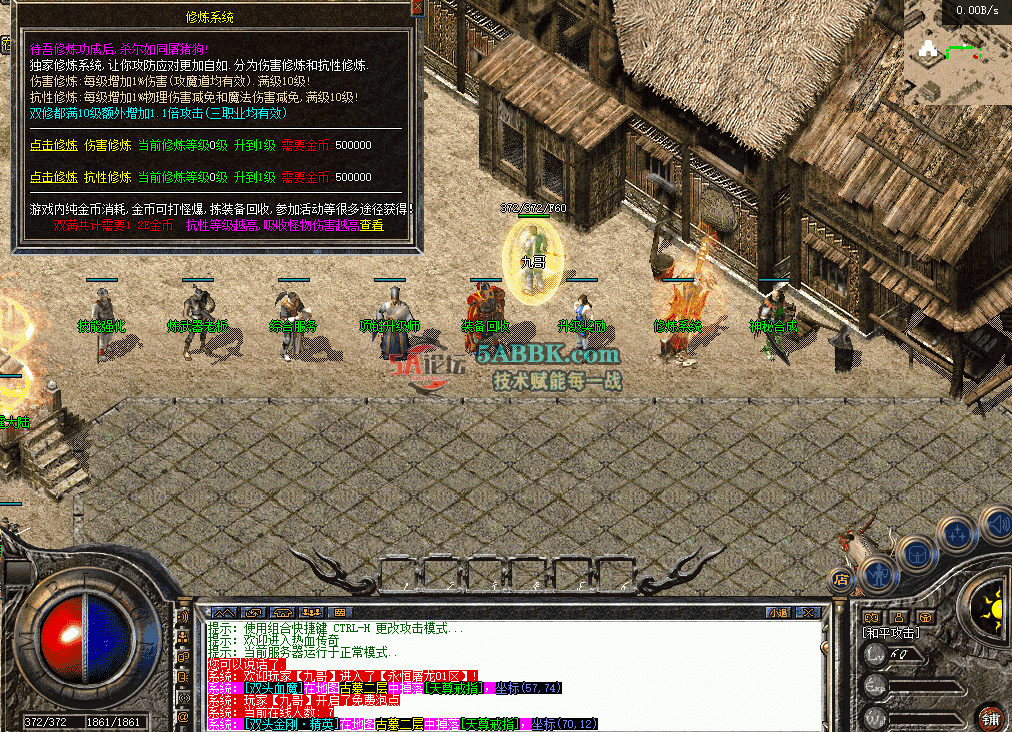 QQ图片20260827182143.png