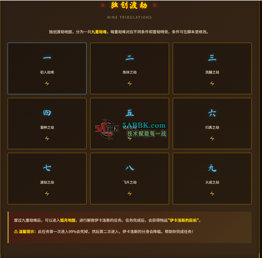 2.png
