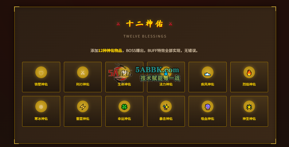 3.png