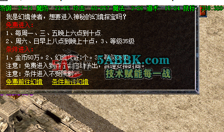 ScreenShot_2026-08-30_184300_518.png