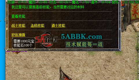 ScreenShot_2026-08-30_184440_582.png