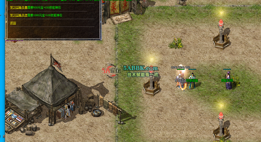 ScreenShot_2026-08-30_184432_529.png
