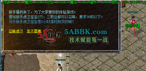 ScreenShot_2026-08-30_184500_287.png