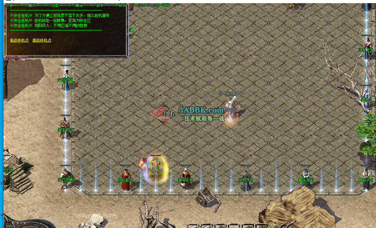 ScreenShot_2026-08-30_184455_313.png