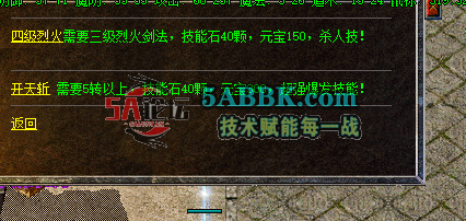 ScreenShot_2026-08-30_184528_359.png