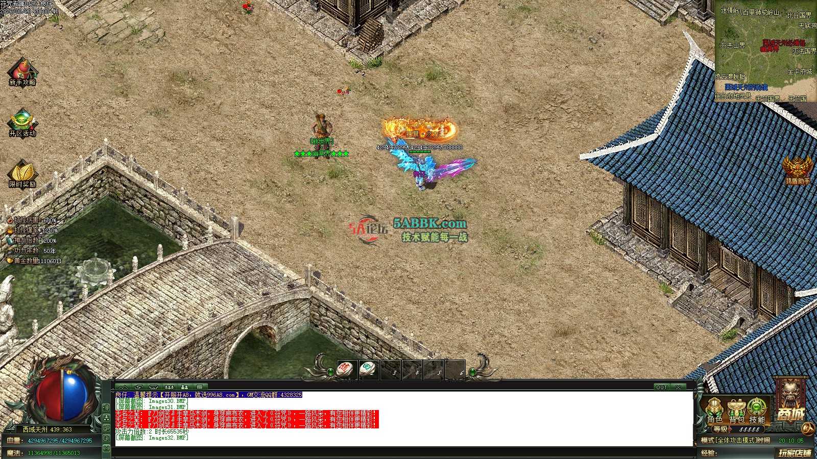 Images33.jpg