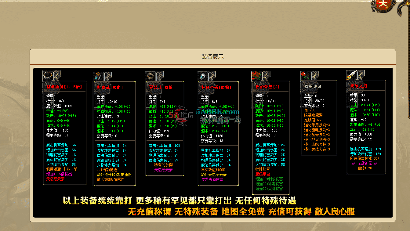 QQ图片20260831144221.png