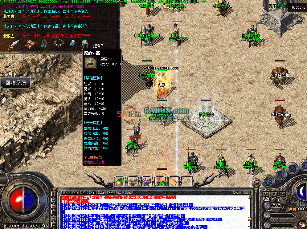 QQ图片20260831150428.png