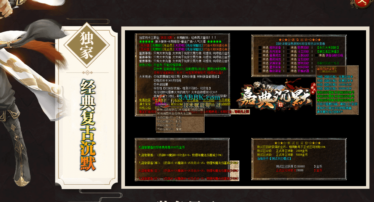 QQ图片20260903001657.png