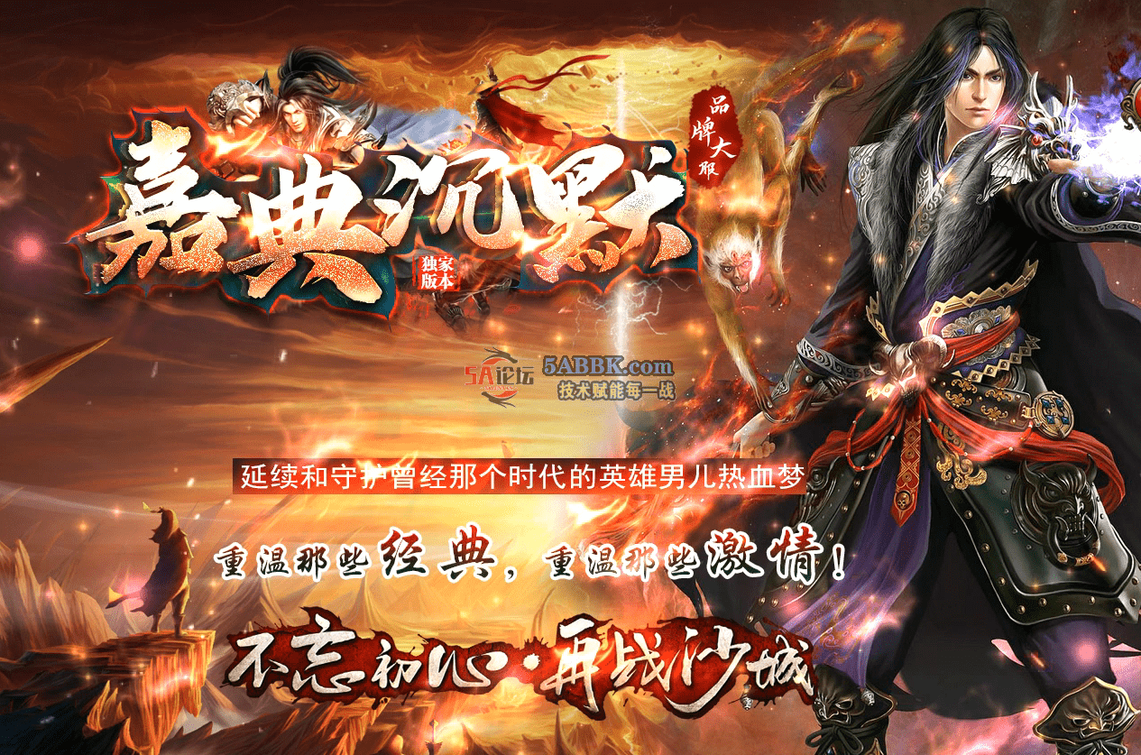 QQ图片20260903001628.png