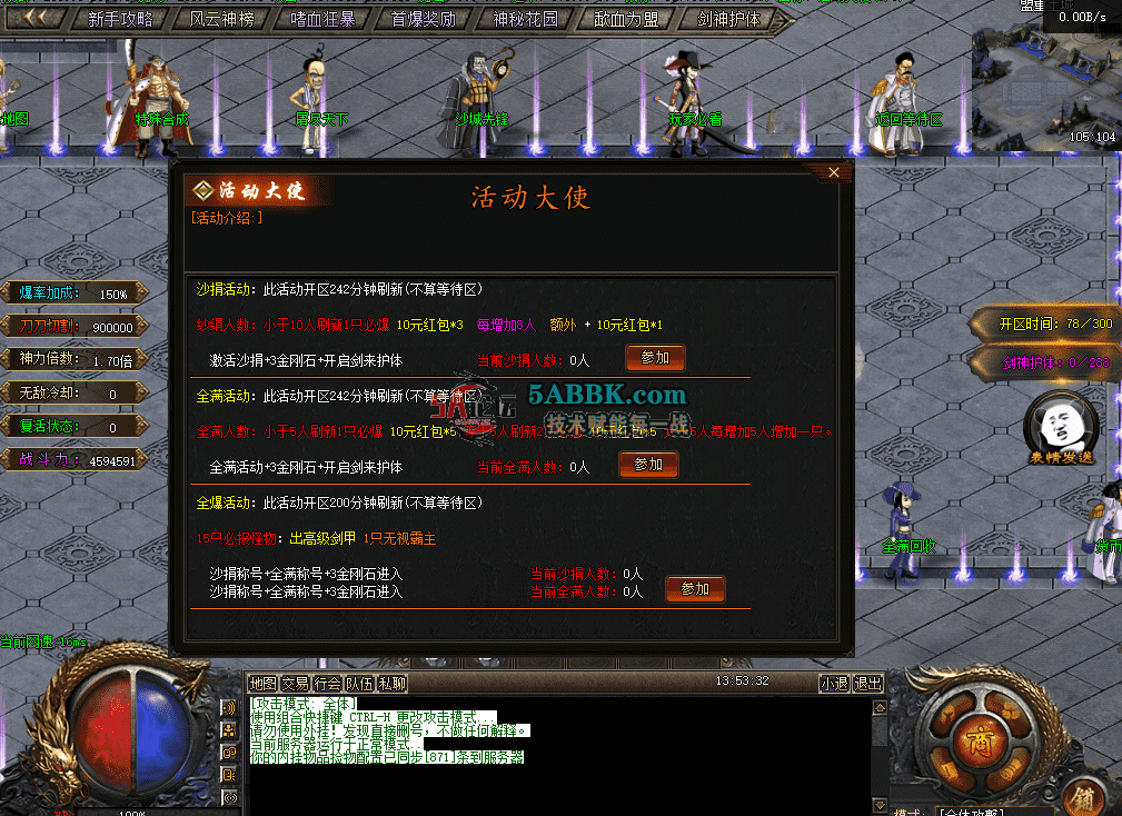 QQ图片20260903135339.png